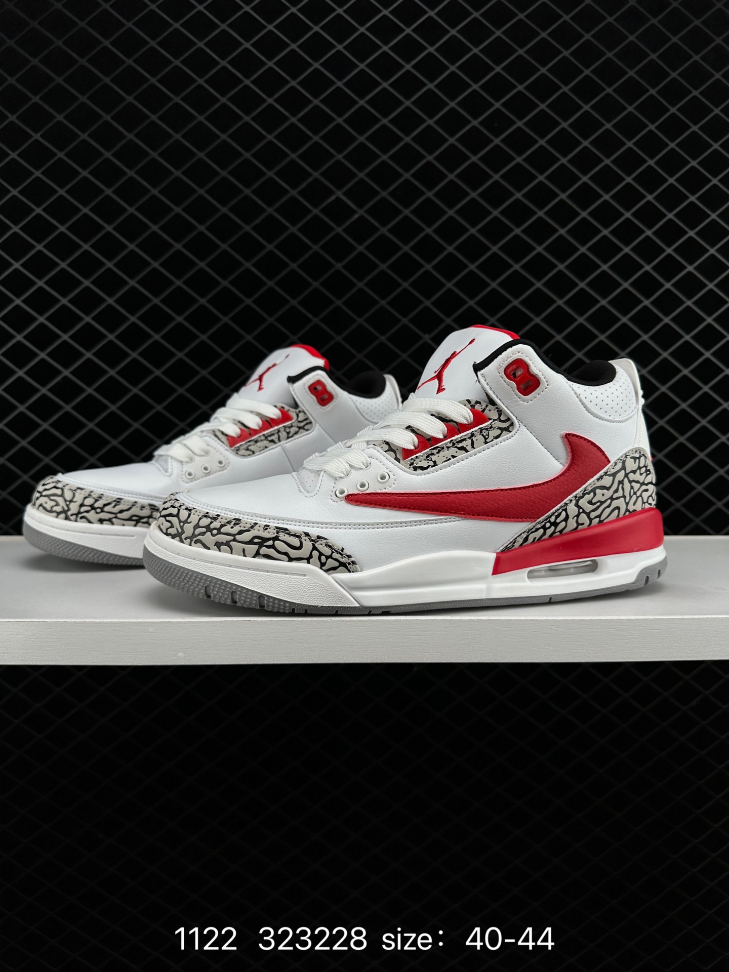 Nike Air Jordan 3 Retro SE